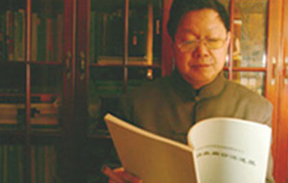 Dr. Chen Guoyi - Founder of Guoyi Proctology Therapy